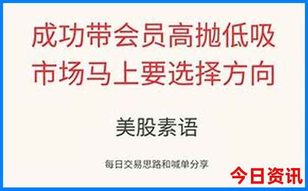 贵阳北站有几个出站口